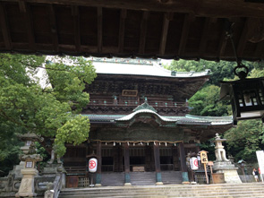 一度は訪れてみたい所