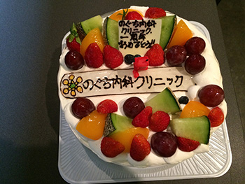 1周年