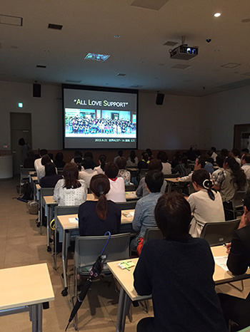 第1回　在宅医療勉強会