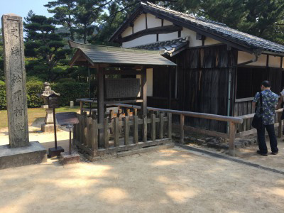 家族旅行