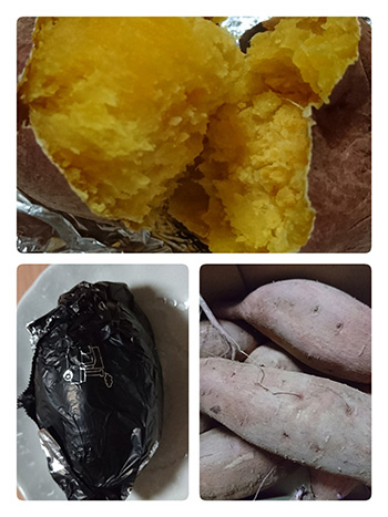 秋の味覚