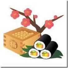 節分と立春