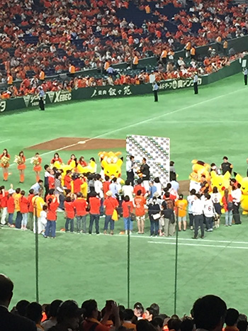 はじめまして