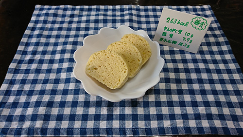 もうすぐ12月