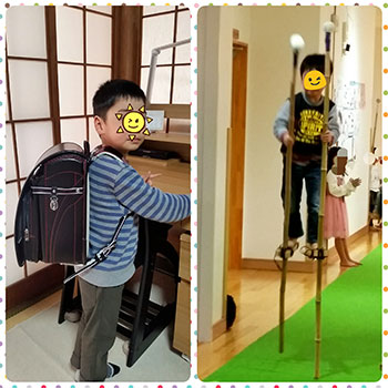 もうすぐ１年生
