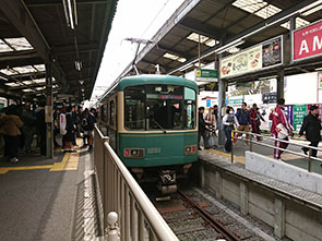 初めての鎌倉