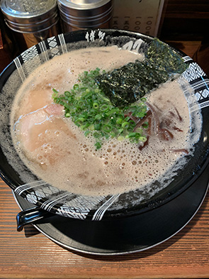 はじめまして