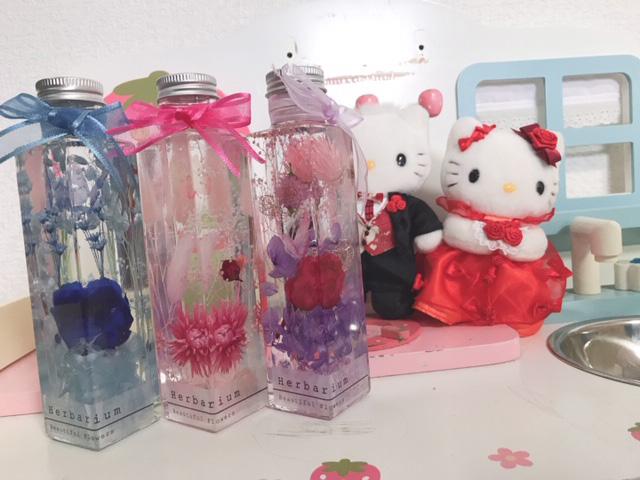 はじめまして!