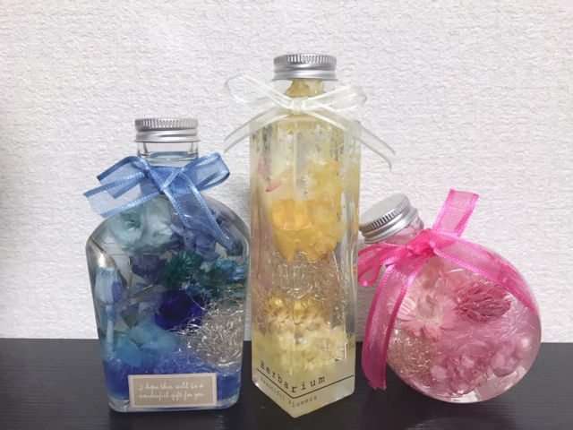 はじめまして!