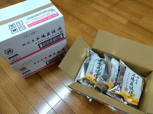 ポテトチップス