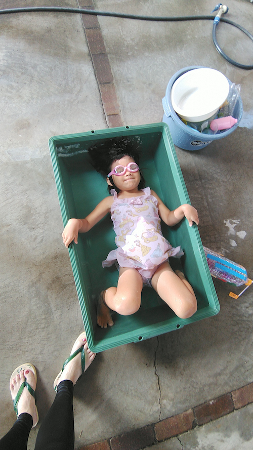 見守る子育て