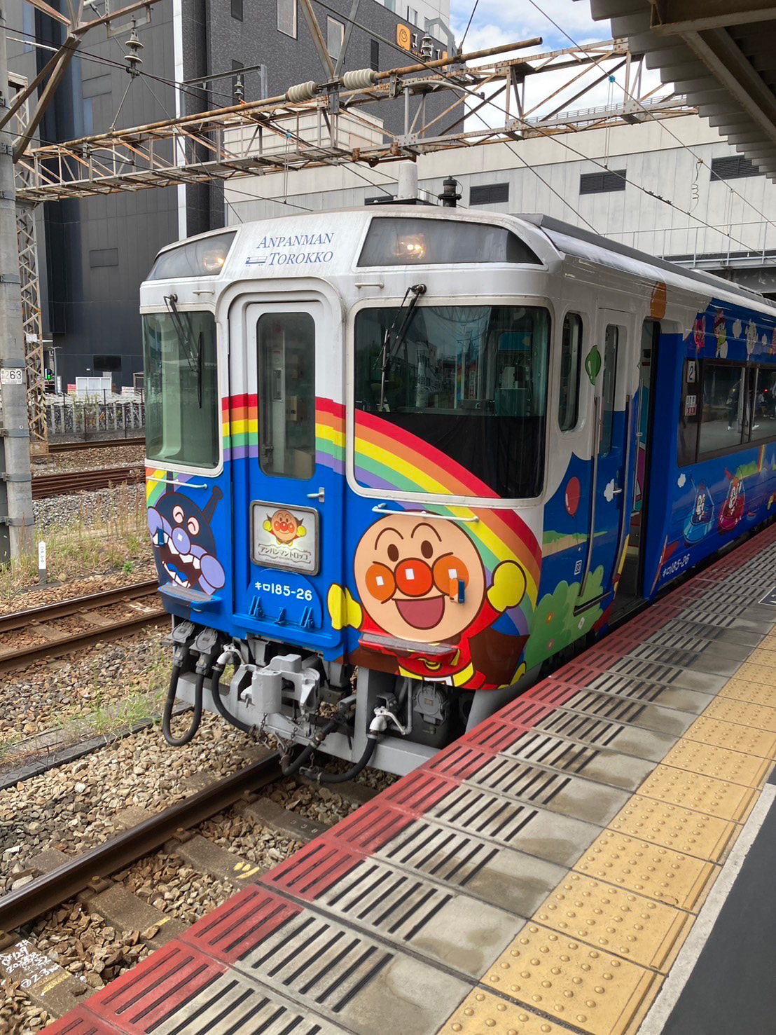 アンパンマントロッコ